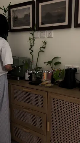 @MA COOKIES | حايل 🍪 