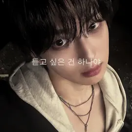 fav song with fav person 😻🫶🏻 #fuma#andteam_fuma#andteam#backtolife#fyp @&TEAM 