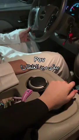 😭😭#explore #اكسبلور #foryoupage #زواج #زوجي_الله_يحفظك💍💍 