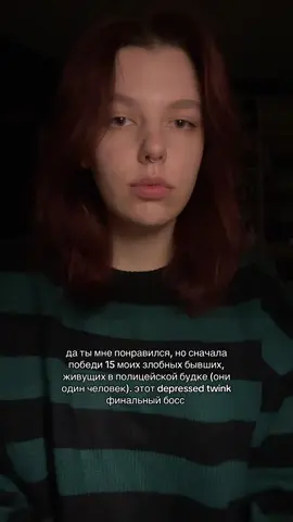 тг: говорящая с книгами #докторкто #doctorwho #davidtennant #дэвидтеннант #10доктор 