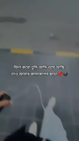 ☺️👀#fypppppppp #fyppppppp 