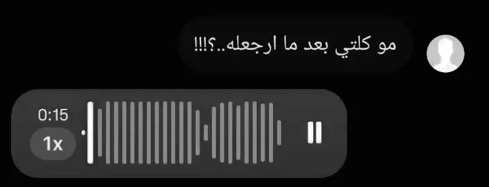 قلت انا كدا؟؟ #هواجيس #اغاني #مجهوله #نانسي_عجرم #ايه_قلت_انا_كدا_مين_تقصد_انا؟ 