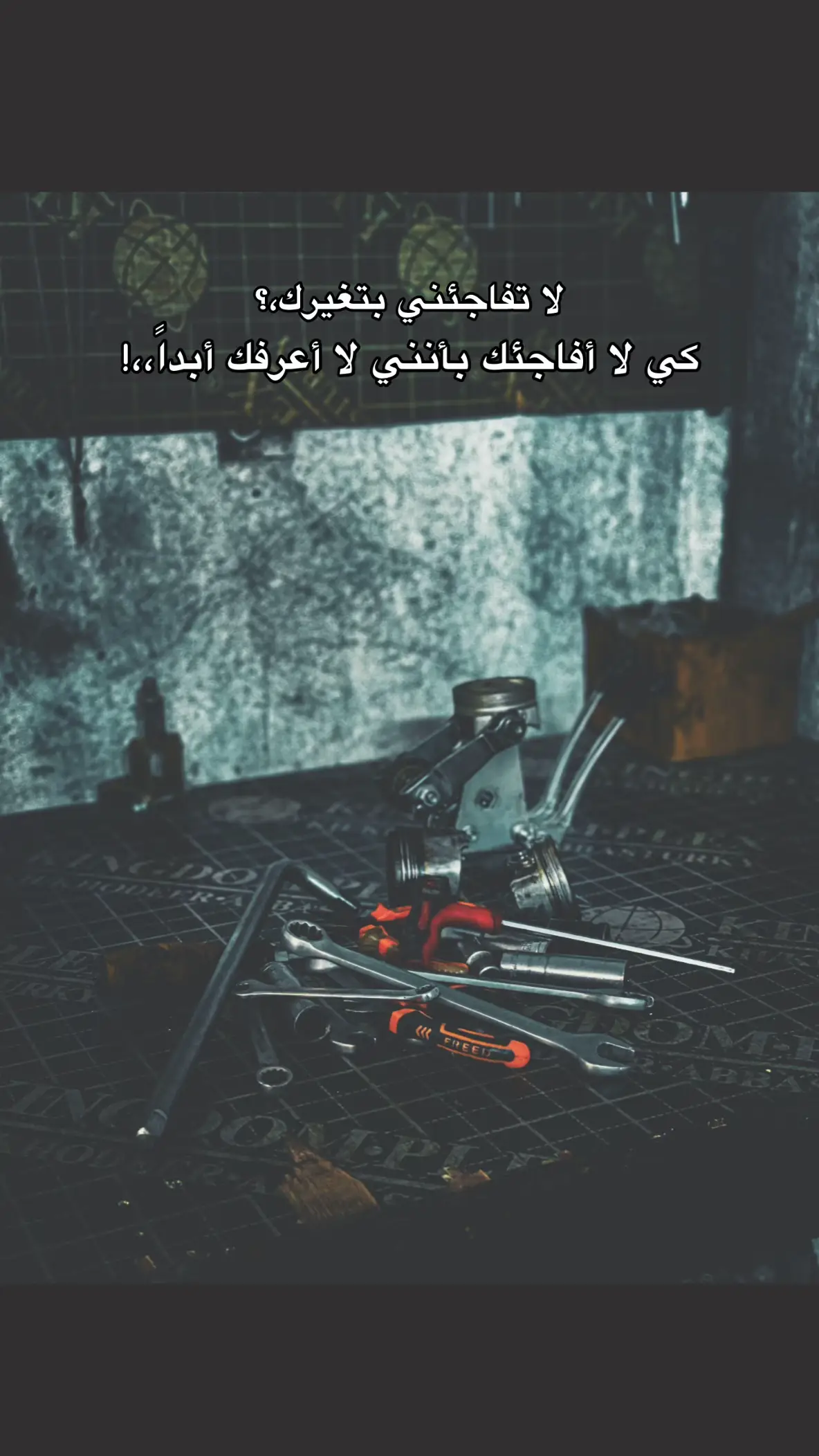 👀#دراجات_نارية🔥 