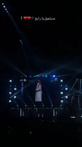 #رابح_صقرالخبر  #افتتاح_موسم_الخبر  #اكسبلورexplore 