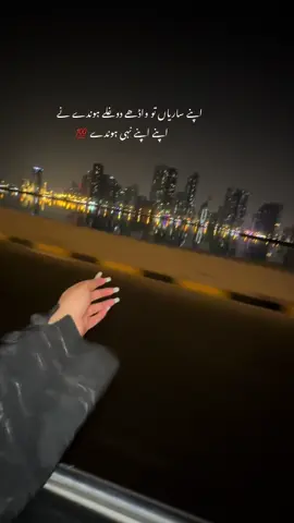 #fyp #foryou #viralvideo #🙏🏻 