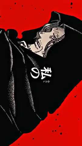 SHAMROCK VOICE REVEAL IS CRAZY 🔥| 4K 60(Quality in bio)#anime #onepiece #luffy #fyp #pourtoi #SHAMROCK #4K #viral #edit