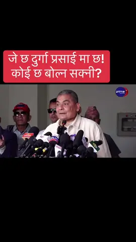 जे छ दुर्गा प्रसाई मा छ! कोई छ बोल्न सक्नी? #durgaprasai #balenshah #rishidhamala #goviral #fyp 