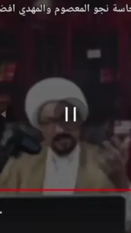 #capcut #الشيخ_واثق_الشمري #الاخبارية_الجدد #حصحص #حبربشية 