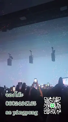 ELYSIUM จองโต๊ะยืน vvip vip สอบถาม 0802464165 ae pingpong #elysium #rca #club #edmbkk #pr