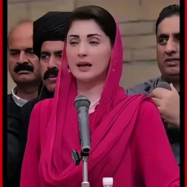 Mrayam Nawaz# funni#clap#Nawaz #Sharif vs#Shobha Sharif#😜😜 