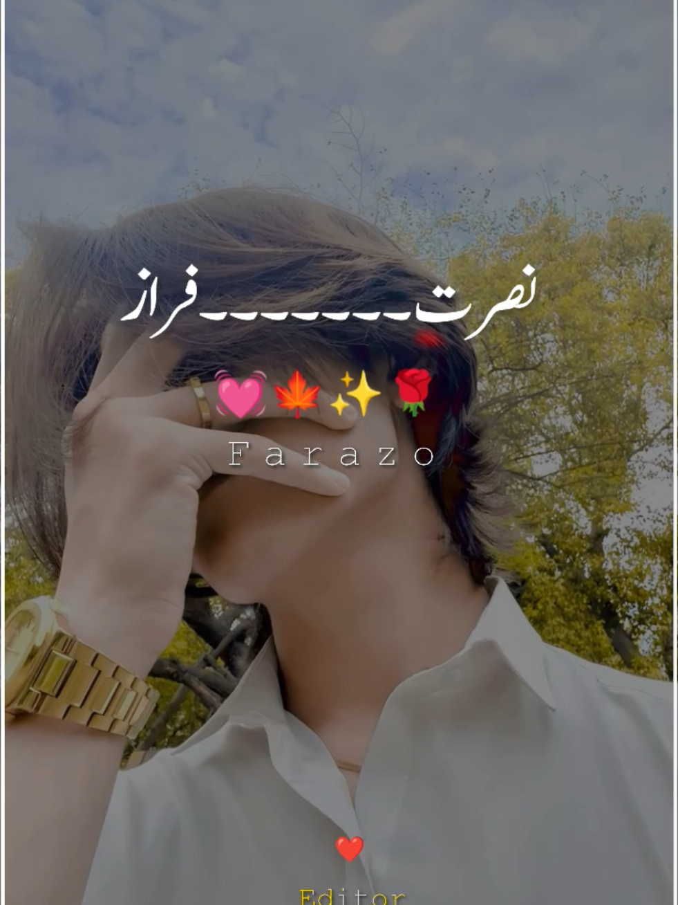 #Saif_Jaan #NewTrendingSong #foryoupageofficiall #foryoupage❤️❤️ #NasratFaraz 