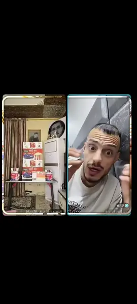 اكثر من 10فيدوهات مايصعدن #مسكوف_ابو_جنة 