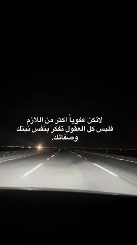 #حفرالباطن_الان #اكسبلورexplore #الشعب_الصيني_ماله_حل😂😂🏃🏻‍♀️ #اكسلبورر_explore #حفرنا_اكسبلوووووورexplore 