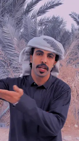 ممكن تكون على شكل ناس 📌#فزاع_الرشيدي #اكسبلور #الاردن #الاردن 