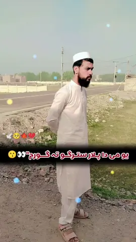 #CapCut #loveyoutiktokteam❤️✌️ #foryoupage #tiktokforyoupage #viral?for?you?video?please?thx❤ 