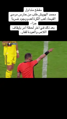 #creatorsearchinsights #foryou #fyp #fypシ #viral 