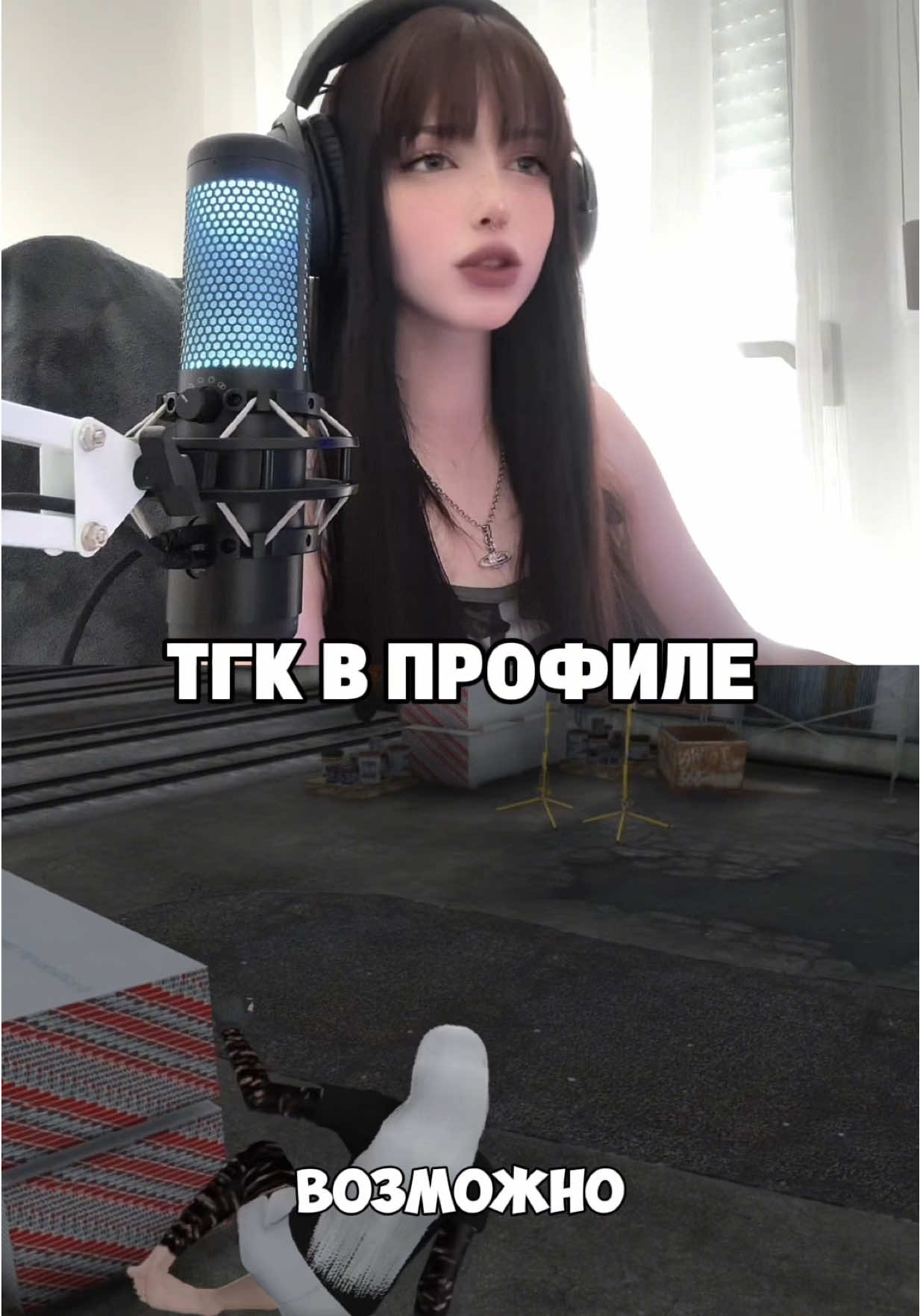 В тгк новости важные #рек #рекомендации #majestic #маджестик #гта 