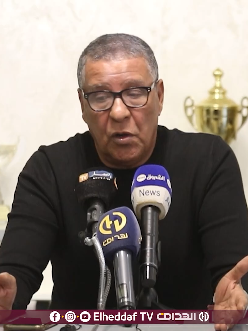 المدرب عمراني : 