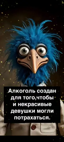 #ВсемЛюбви #