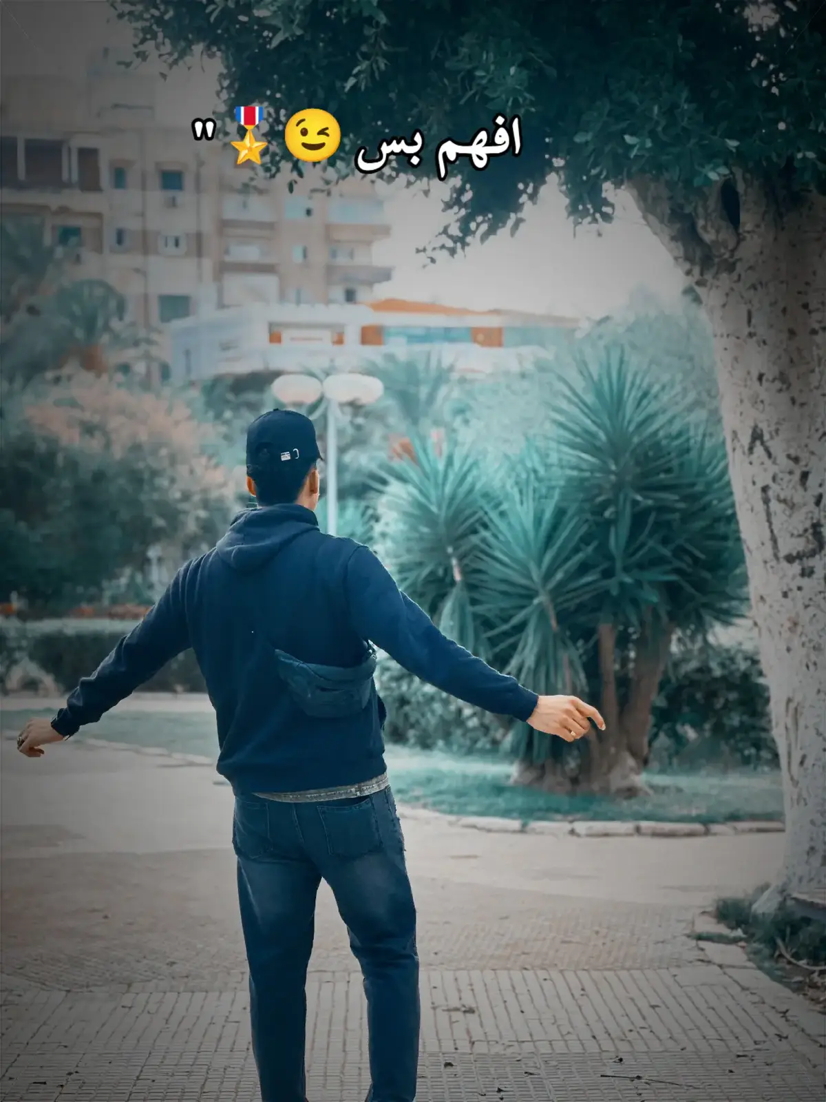 #slowsuave #pernabamba #multiaverso