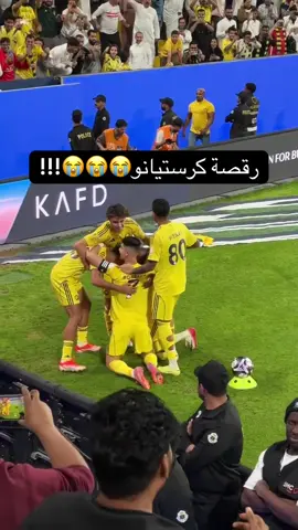 #الطواقي_نادي_التحكيم #الطواقي🧢 #الطواقي_مسخره_ #مقاطع_فيديو #ضحك😂😂😂😂 