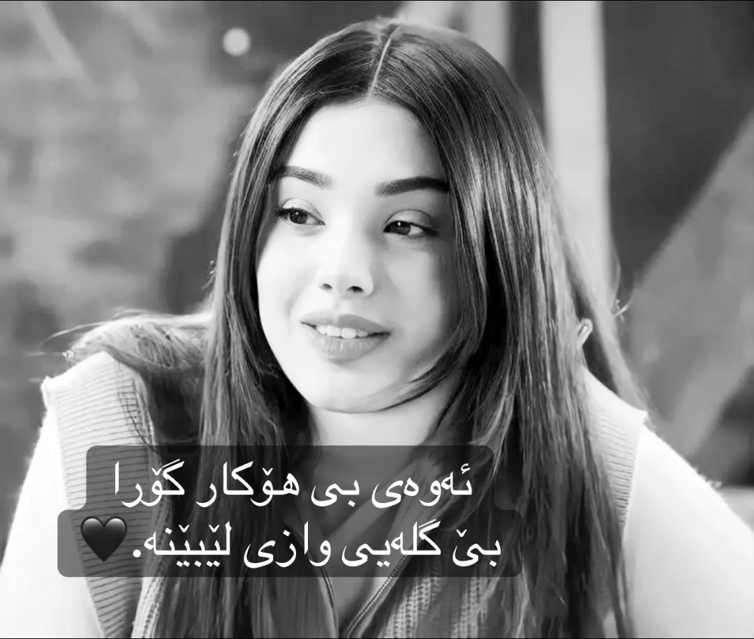 #foryou #viral #0ctobere12 #foryoupage #viralvideo 