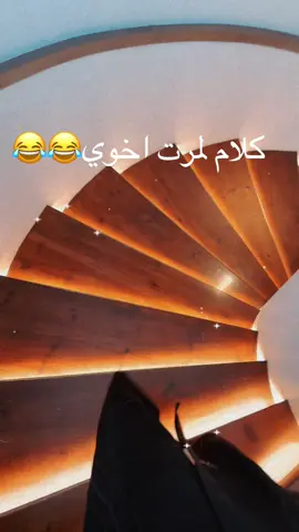 #هههههههههههههههههههههههههههههههههههههه 