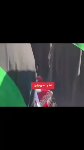 اللهم صلي على محمد وآل محمد #اللهم_صلي_على_نبينا_محمد #محضوره_من_الاكسبلور_والمشاهدات #😔😔😔 