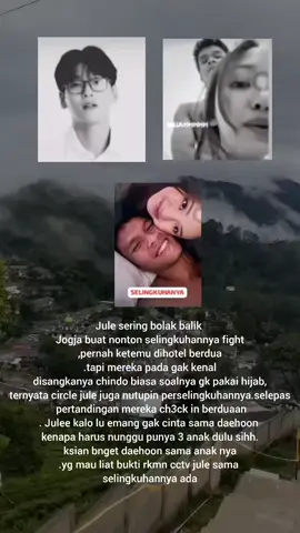 klarifikasi jule #daehoon #jule  #selingkuh #viralvideo  #fyp 