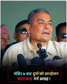 #foryoupage  #fypシ 