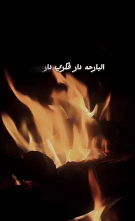 #CapCut #لايكات #لايك__explore___ #الشعب_الصيني_ماله_حل😂😂 