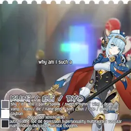 #SELFINSERT   ˙   ♡ `🤖` with @༢ེུ༷      ᑲi๖i𓈒 　-　BOIIII i'm running out of audios　-　tags     ׂׂׂ   `🔧`    ꒱ #selfinsertedit #platonicselfinsert #platonicselfinsertedit #GenshinImpact 