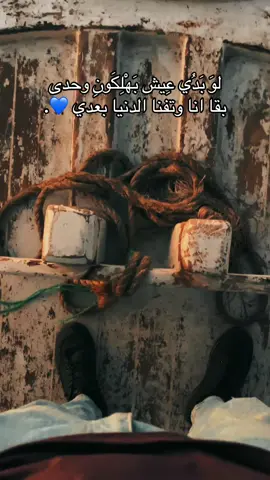 #foryoupage #explore #🖤 