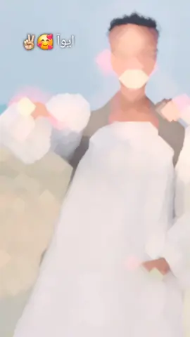 #CapCut #مجرد________ذووووووق🎶🎵💞 #اعادة_النشر🔃 