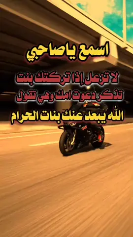 #تصميمي_فيديوهات🎶🎤🎬تصميمي🔥 #اكسبلورexplore #الشعب_الصيني_ماله_حل😂😂 