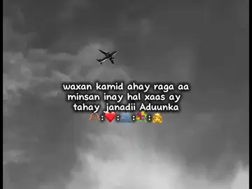 @🥀🦋 #viewsproblem😭 #foryoupage #foryoupage❤️❤️ #fyp #foryou 