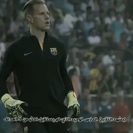 مولر😅✨+بي اخطاء#football #iraq #مولر_جلاد_برشلونة #