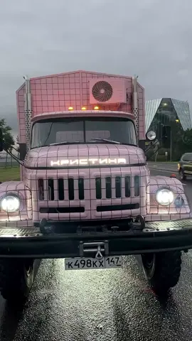 ZİL !! 131 💪😉#kesfetteyiz #kesfetbeniöneçıkart #kamaz #sevilirsiz🐣💜dəyərlisiz👑 #kesfet 