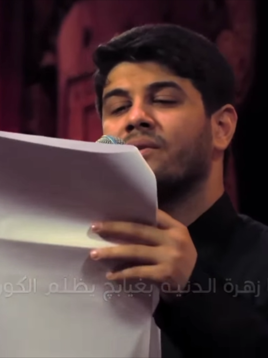 #الجنامي_حالات_واتساب_حزينه #الـرادود_مـحـمـد_الـجـنـامـي 