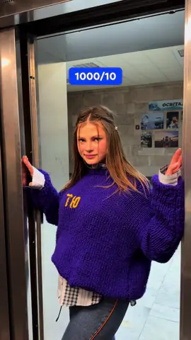 А як ти зупиняєш двері ліфту ?