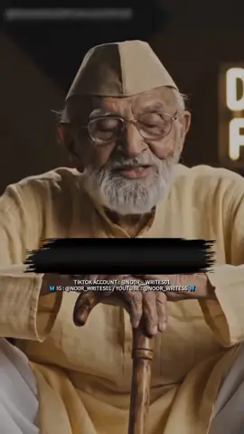 Wallah 🥺💔💯 #no0r__writes01 #foryou #takemyadvice #viral #tiktok 