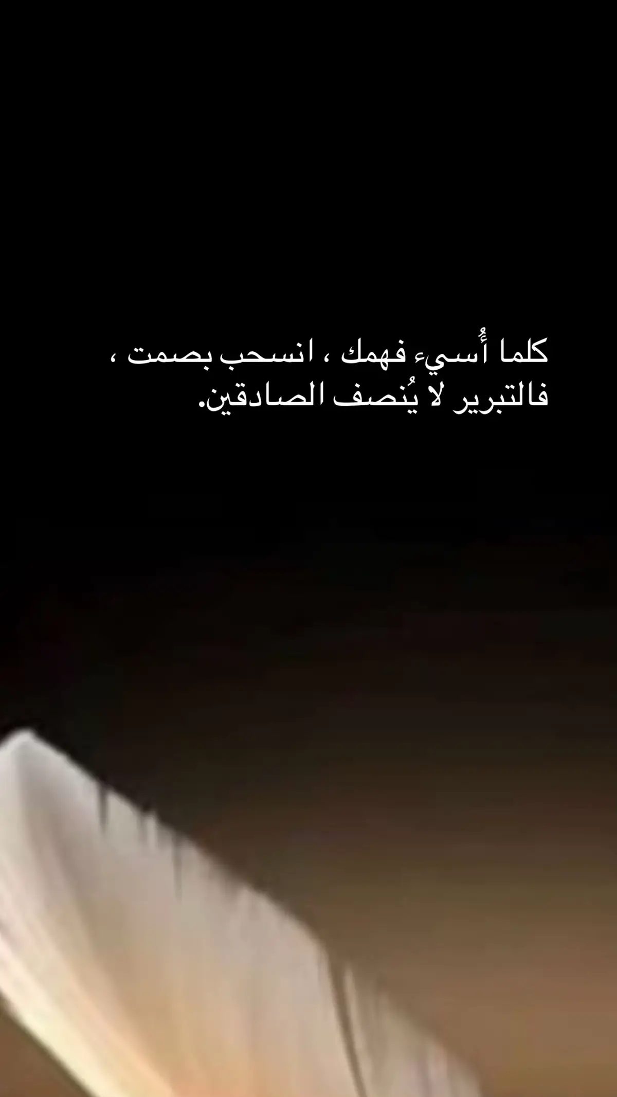 #حفرالباطن #مشاهير_تيك_توك #✨💫🌺 