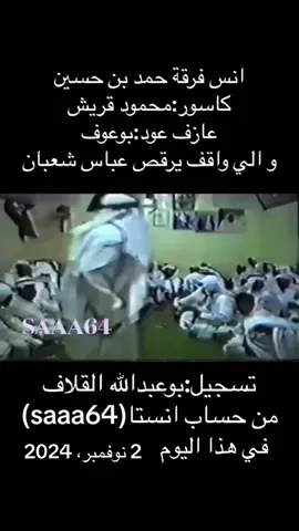 هذا اليوم #صوت_عربي #صوت_شامي  #صوت_خيالي #فن_الصوت ‏ #في هذا اليوم 