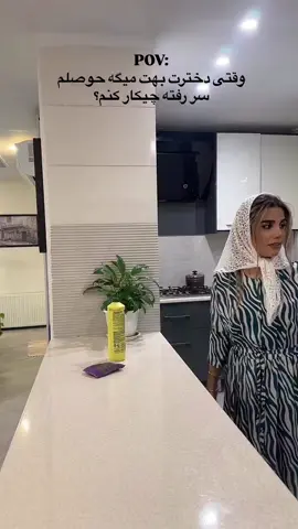 🥰🥰🥰🥰 #iran  #dance  #fyp   #ایران  #girl 