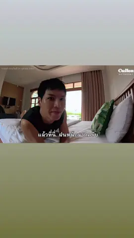 อันนี้เล่นกับกล้องหรือเล่นกับใจ ยอมแล้ววววว 🥹🫶🏻❤️#คัลแลน #cullen #cullenhateberry 