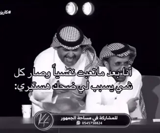 #نسيت #يسامحك #تعب 