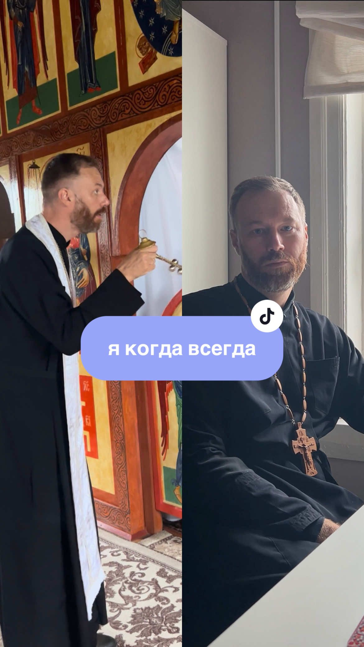 Значит хороший улов🥲❤️‍🩹