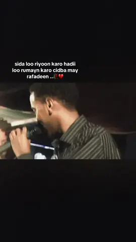 Love saar 💔#Abdiqaadir😍🤎 #viewsproblem #yup❤️ 