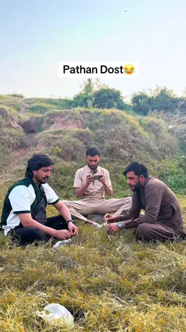 Apna Group ka Pathan ko bhejo😂😂#pindiboys #shakakangal078 #foryou #100k #tiktok 