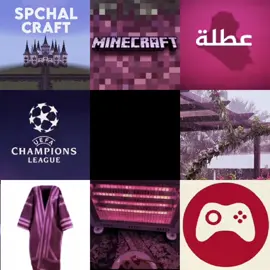 🔥🔥 #سبيشل_كرافت  #الشعب_الصيني_ماله_حل😂😂  #fyp  #اكسبلورexplore  #ليو  @√`帝 𝘛𝘦𝘯𝘨𝘦𝘯 ヤ/?!  @مارتن || Martin ✨👑  @Youssef𓂀💚 